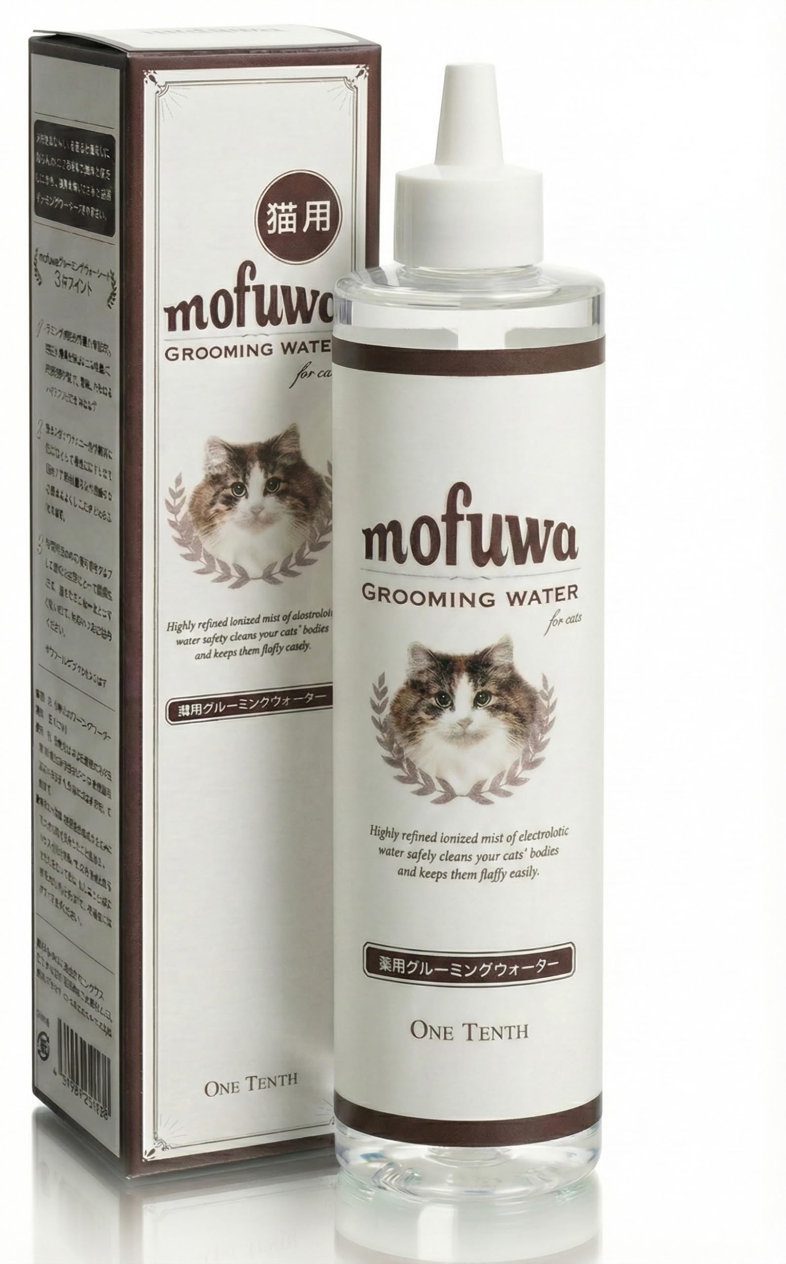 Amazon | 【累計50万本・獣医師推奨】mofuwa 猫専用 グルーミング